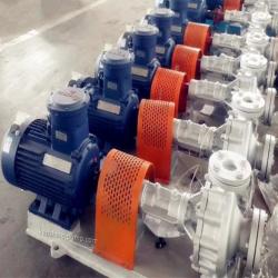 RY thermal oil hot oil circulating pump