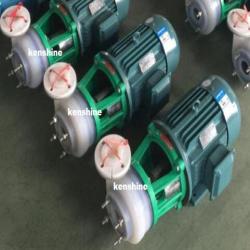 FSB Series fluoroplastic alloy chemical industry centrifugal pump